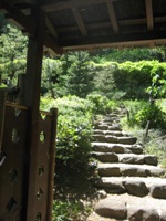 HakoneGarden7.JPG