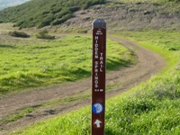 Santa_Teresa_County_Park_14.jpg